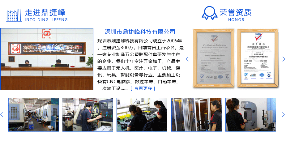 蘭州車床加工零件店新區(qū)